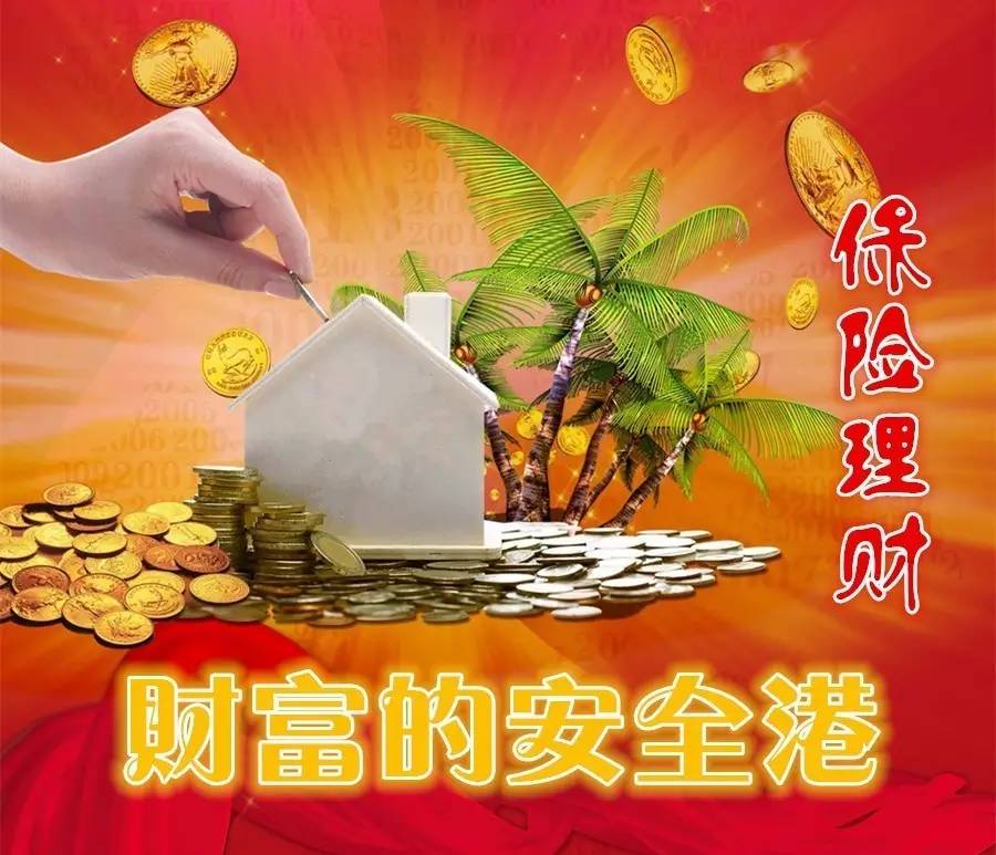 重庆大额借钱